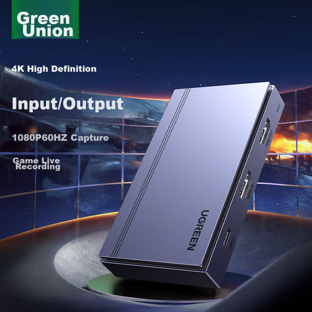 Карта видеозахвата UGREEN HDMI, вывод высокого разрешения, совместима с камерами Sony, Canon, Nikon, Nintendo Switch 2/PS5, смартфонами, планшетами iPad, играми, прямыми трансляциями и записью видео, USB-устройство захвата. - изображение 11