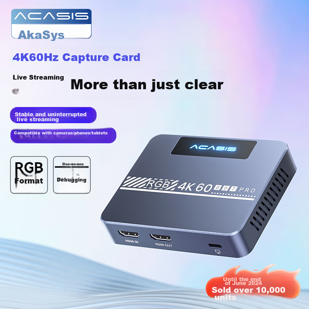 Карта видеозахвата Acasis, 4K 60 Гц HD прямая трансляция, HDMI-кабель, прямая трансляция с камер Sony, совместима с Switch 2, подходит для телефонов, планшетов, iPad, компьютерных игр и прямой трансляции, VC-009Pro - изображение 7