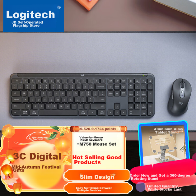 Комплект Bluetooth-клавіатури та миші Logitech MK950, преміум-серія, офісна клавіатура та миша, бездротовий комплект клавіатури та миші, портативний надтонкий комплект клавіатури та миші, чорний - изображение 4