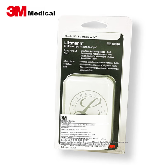 Оригинальный набор аксессуаров для стетоскопа Littmann от 3M, совместимый с кардиологическими моделями 3-го и 4-го поколений (артикул 40016). - изображение 4