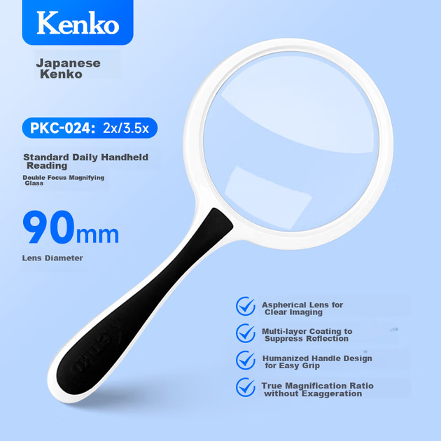 Лупа для чтения KENKO PKC-024, ручная, японская - изображение 4