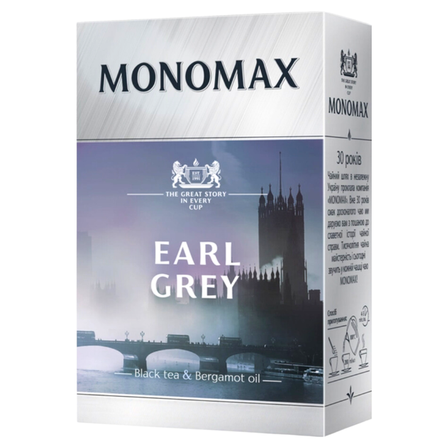 Чай чорний Мономах Earl Grey 90 г з бергамотом - Фото 1 Чай чорний Мономах Earl Grey 90 г з бергамотом - зображення 1