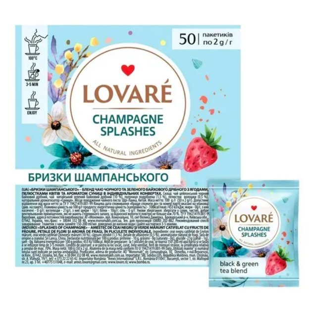 Чай пакетований Lovare Champagne Splashes 50 х 2 г чорний та зелений - Фото 1 Чай пакетований Lovare Champagne Splashes 50 х 2 г чорний та зелений - зображення 1