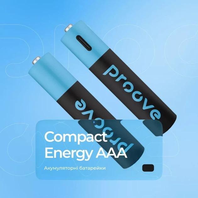Акумуляторні батарейки Proove Compact Energy AAA 2 шт black (RBCE75010008) - зображення 9
