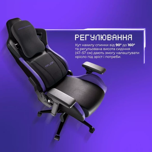 Ергономічне ігрове крісло для геймера з подушками під поперек та шию 8D підлокітники 180 кг брендове крісло гарної якості - зображення 3