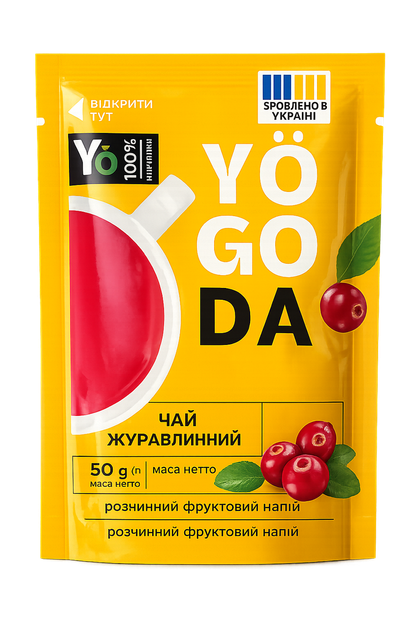 Чай фруктовий Yogoda (GFS) журавлинний, розчинний напій, 50 г - Фото 2 Чай фруктовий Yogoda (GFS) журавлинний, розчинний напій, 50 г - зображення 2