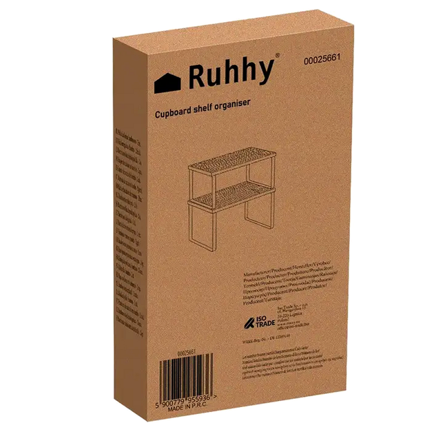 Кухонные полки бамбуковые влагостойкие для специй 2 шт. черный Ruhhy SE0656 - изображение 5