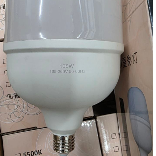 Светодиодная LED-лампа для софтбокса Profi-light 105 вт. с пультом 3200- 5500 K - изображение 3