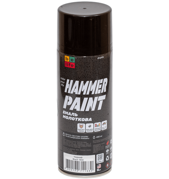 Фарба Belife Hammer Paint чорна (1604) - изображение 2