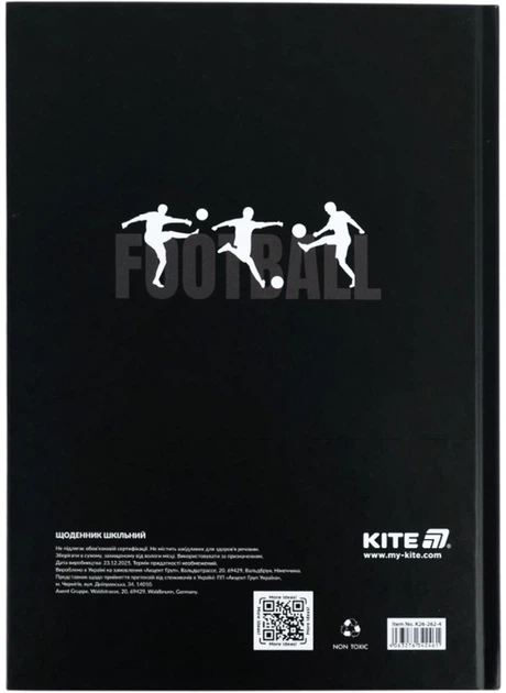 Щоденник шкільний Kite Play the game A5 48 аркушів тверда обкладинка (K26-262-4) - зображення 8
