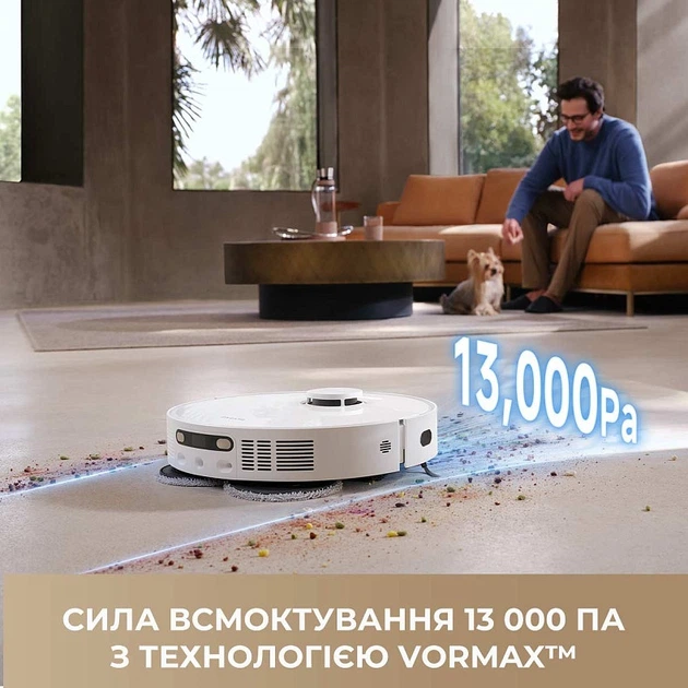 Робот-пилосос Dreame Bot D20 Ultra (7156888) - зображення 2