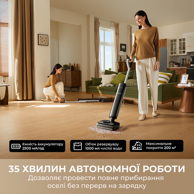 Миючий пилосос Dreame G12 Pro (7283381) - зображення 7