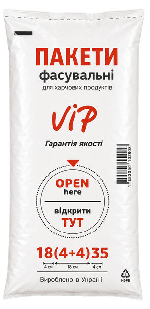 Фасовочные пакеты VIP 18×35 см, 1000 шт - изображение 2