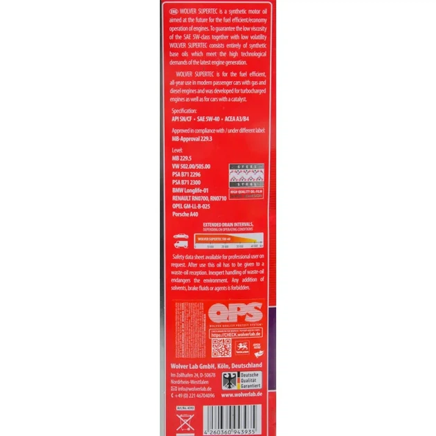 Олива моторна Wolver SuperTec 5W-40 (5л.) - зображення 3
