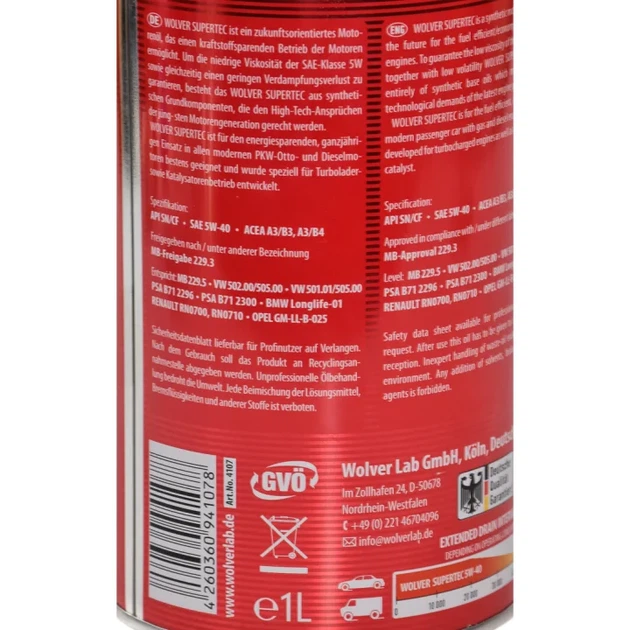 Олива моторна Wolver SuperTec 5W-40 (1л.) - изображение 4