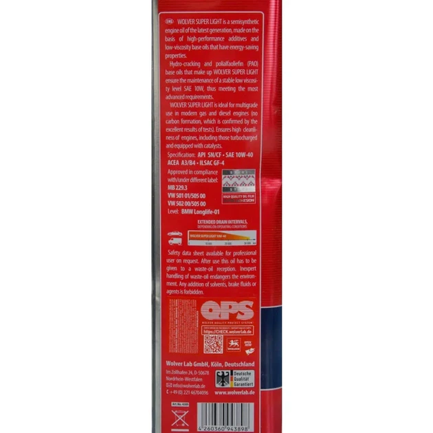 Олива моторна Wolver Super Light 10W-40 (5л.) - изображение 3