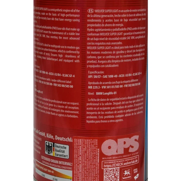 Олива моторна Wolver Super Light 10W-40 (1л.) - зображення 3