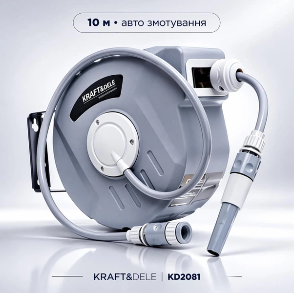 Катушка для шланга с автоматической намоткой KRAFT&DELE 10 м + 1 м Катушка для садового шланга - изображение 3