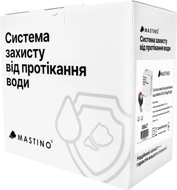 Система защиты от протечки воды Mastino TS5 Bugatti 3/4 Light (008627) - изображение 5