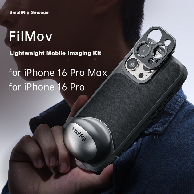 SmallRig 4988, подходит для комплекта камеры iPhone 16 Pro, расширительная рама для клетки Apple Rabbit Cage, ручная рукоятка для фотосъемки, аксессуары для съемки, вспомогательное устройство для камеры. - Фото 5 SmallRig 4988, подходит для комплекта камеры iPhone 16 Pro, расширительная рама для клетки Apple Rabbit Cage, ручная рукоятка для фотосъемки, аксессуары для съемки, вспомогательное устройство для камеры. - изображение 5
