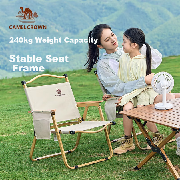 Складное кресло CAMEL Kamilite D619, для кемпинга и рыбалки - Фото 4 Складное кресло CAMEL Kamilite D619, для кемпинга и рыбалки - изображение 4