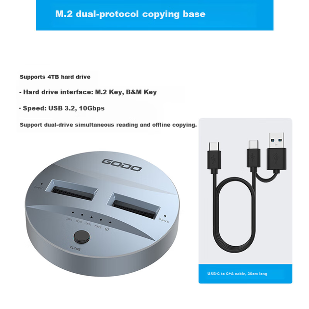 Адаптер GODO M.2 для клонирования жестких дисков SSD с двумя отсеками, NVME USB 3.2 - изображение 9