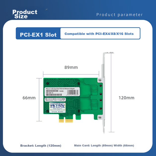 Мережева карта EB-LINK Intel I226 PCIE для двох серверів 2.5G, двопортова мережа 2500M Gigabit, промислова камера, система збору зображень Visio - изображение 5