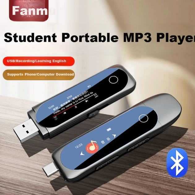 Fanmu Bluetooth MP3-плеєр без втрат якості, портативний, для студентів, спортсменів, бігунів, для прослуховування музики англійською мовою, USB-флешка, мобільний пристрій, пряме підключення USB-C BF05 32G - Фото 2 Fanmu Bluetooth MP3-плеєр без втрат якості, портативний, для студентів, спортсменів, бігунів, для прослуховування музики англійською мовою, USB-флешка, мобільний пристрій, пряме підключення USB-C BF05 32G - зображення 2