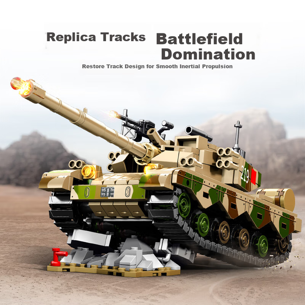Конструктор SEMBO Strong Nation Heroic Wind Основной боевой танк ZTZ-96B - Фото 6 Конструктор SEMBO Strong Nation Heroic Wind Основной боевой танк ZTZ-96B - изображение 6