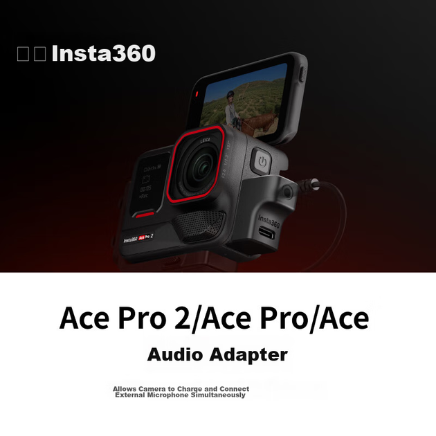 Аудіоадаптер Yingshi Insta360 Ace Pro 2 / Ace Pro / Ace - зображення 4