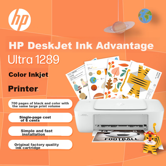 Цветной струйный принтер HP DJ 1289 для домашнего использования и студентов, подходит для печати больших объемов. - изображение 4