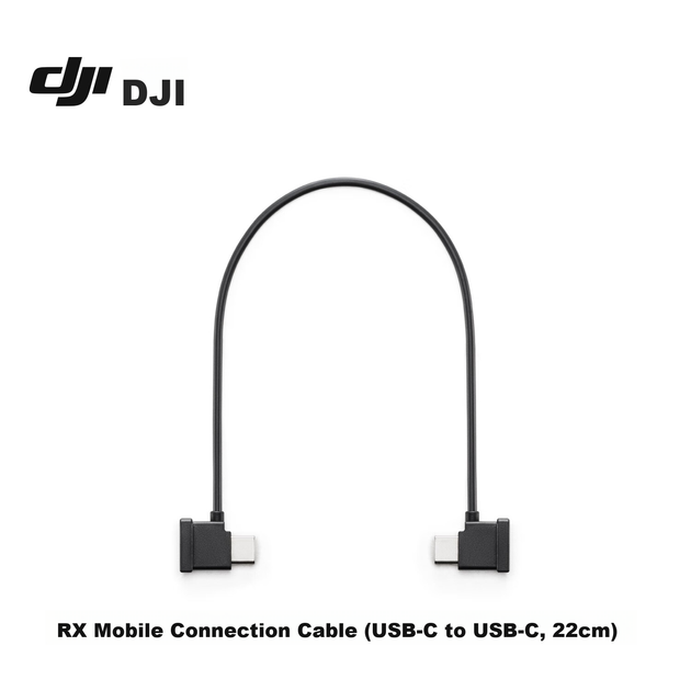 Кабель DJI SDR USB-C - USB-C 22см, для приемника - Фото 3 Кабель DJI SDR USB-C - USB-C 22см, для приемника - изображение 3