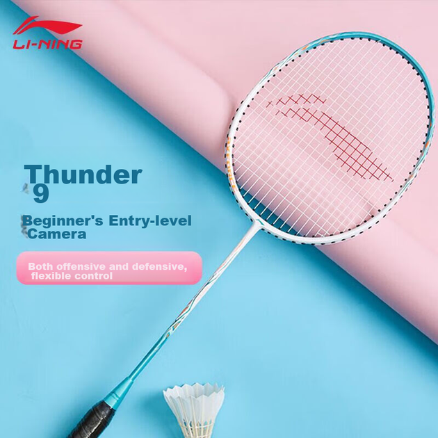 Ракетка для бадминтона Li-Ning, пара ракеток Leiting 9 из карбонового композита, карбоновый стержень, для начинающих, с предварительно натянутыми струнами, в комплекте с воланом и рукояткой. - зображення 4