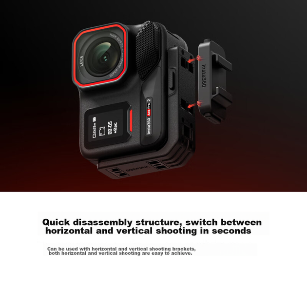 Кріплення Yingshi холодний башмак для Insta360 Ace Pro 2/Ace Pro/Ace, швидкознімне - зображення 6