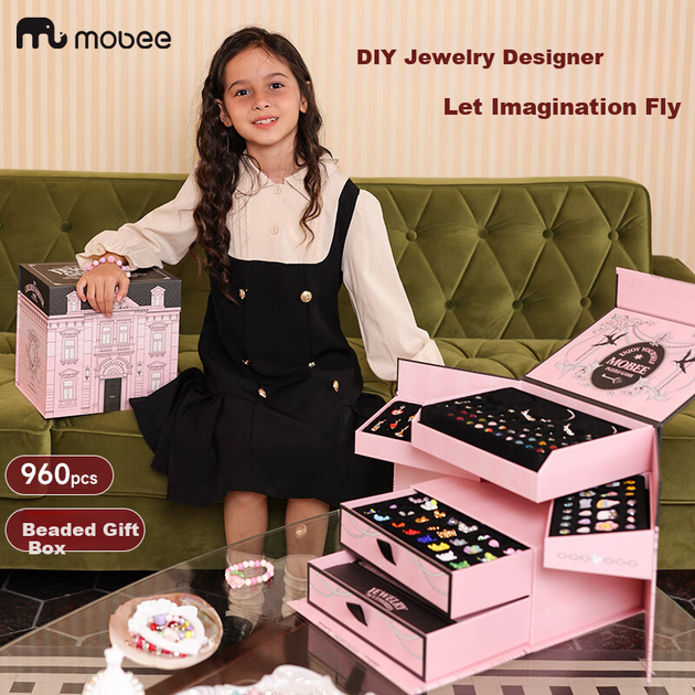 Подарункова коробка з бісером Mobee для дівчаток, подарунок на день народження для дітей віком 7-14 років, дитяча іграшка, високоякісна скринька для ювелірних виробів своїми руками, подарунок-браслет - Фото 6 Подарункова коробка з бісером Mobee для дівчаток, подарунок на день народження для дітей віком 7-14 років, дитяча іграшка, високоякісна скринька для ювелірних виробів своїми руками, подарунок-браслет - зображення 6