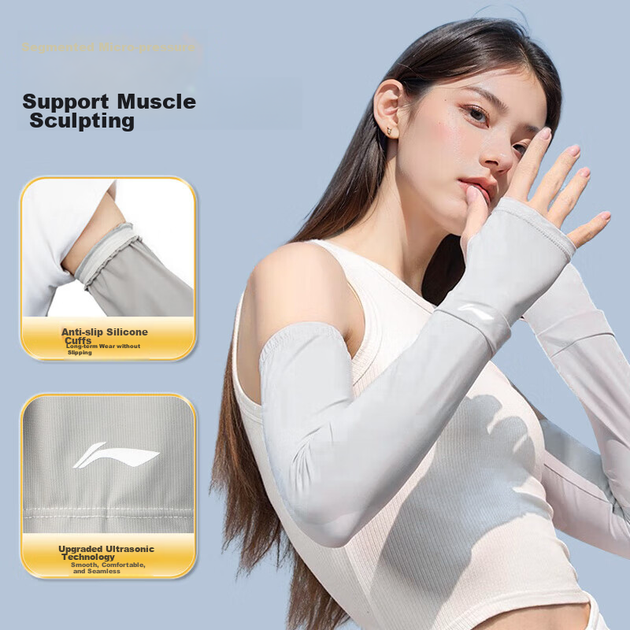Нарукавники Li-Ning Ice Sleeve, УФ-защита, для велоспорта - изображение 8