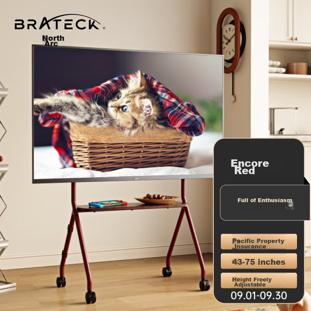 Подставка для телевизора Brateck Beihu (43-75") мобильная, художественный напольный кронштейн для телевизора 65, передвижное крепление для телевизора Xiaomi Cart, тумба под телевизор FS350 красного цвета - изображение 4
