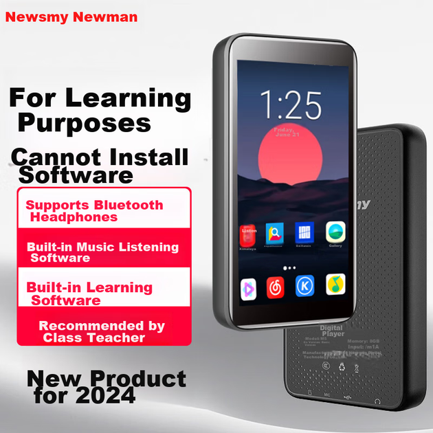 MP3-плеєр Newsmy M8 16ГБ WiFi Bluetooth, для старшокласників - Фото 5 MP3-плеєр Newsmy M8 16ГБ WiFi Bluetooth, для старшокласників - зображення 5