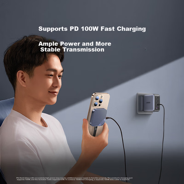 Зовнішній корпус для SSD-накопичувача UGREEN Magnetic M.2 NVMe 2230 для iPhone 17 Pro, ноутбука, MacBook - зображення 8
