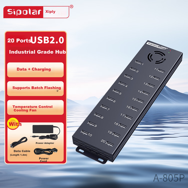 USB-хаб SIPOLAR з 20 портами, промисловий розгалужувач A-805p (1,4 м), хаб з блоком живлення 120 Вт, зарядка для телефонів та жорстких дисків, з вентилятором, один порт 1A - зображення 4