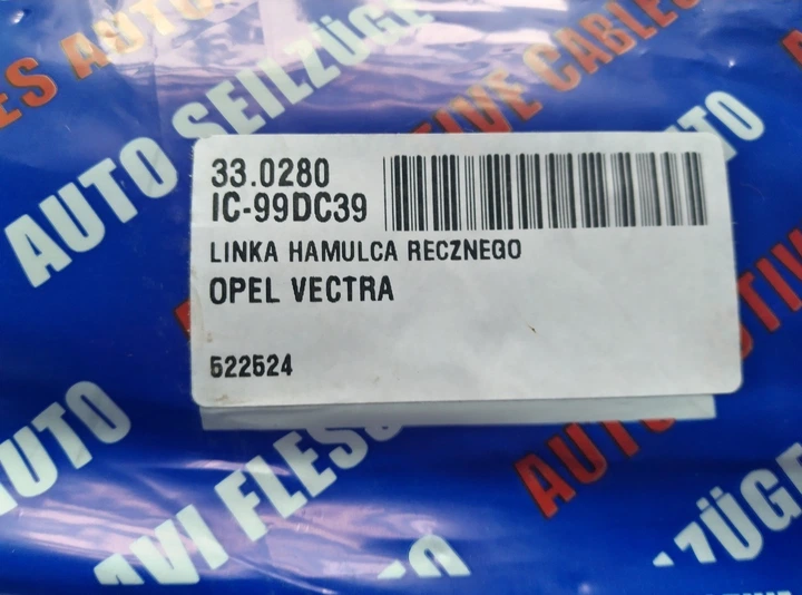 Трос ручного гальма ADRIAUTO 33.0280 OPEL VECTRA B - зображення 5