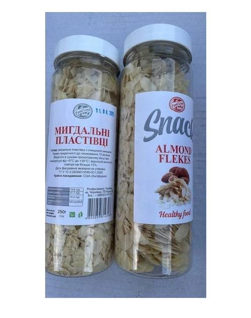 Пластівці з Мигдалю Чіпси Food line Healthy Food Fitness Snack Almond Flekes Фуд лайн фітнес з Очищеного мигдалю Баночка 250г - Фото 1 Пластівці з Мигдалю Чіпси Food line Healthy Food Fitness Snack Almond Flekes Фуд лайн фітнес з Очищеного мигдалю Баночка 250г - изображение 1