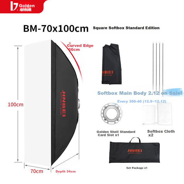 Прямоугольный четырехугольный софтбокс JINBEI BM Series для фотосъемки, заполняющий свет, чехол для студийной вспышки, универсальный софтбокс Baorong с слотом для карты BM-70*100. - изображение 4