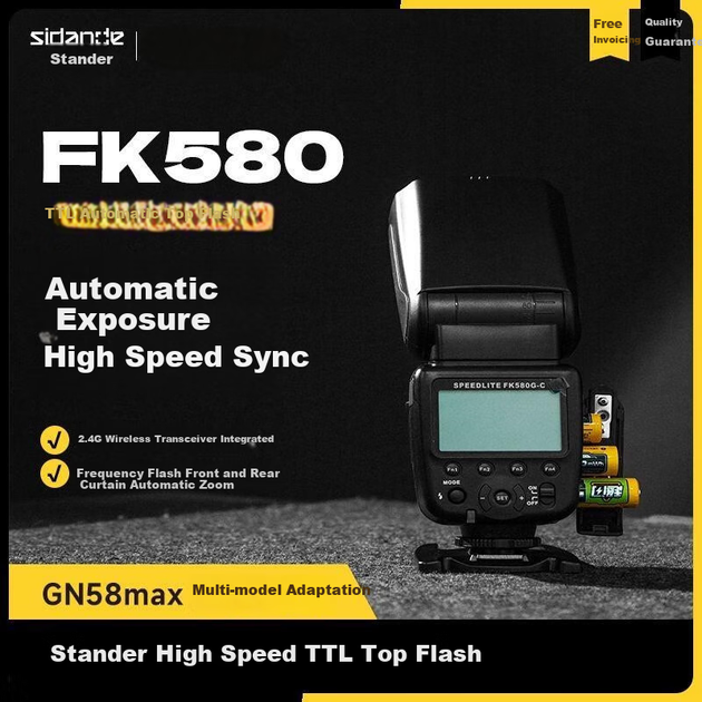 Портативний спалах Sidande FK580 для дзеркальних та бездзеркальних камер, зовнішній спалах-гарячий башмак, високошвидкісний фотоспалах TTL, зовнішнє освітлення для Canon Speedlight 60 - изображение 5