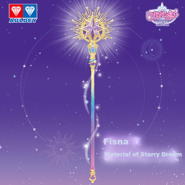 Волшебная палочка AULDEY Balala Little Magic Fairy Phisina Starlight Dream Wand, детская игрушка, для ролевых игр девочек - изображение 5