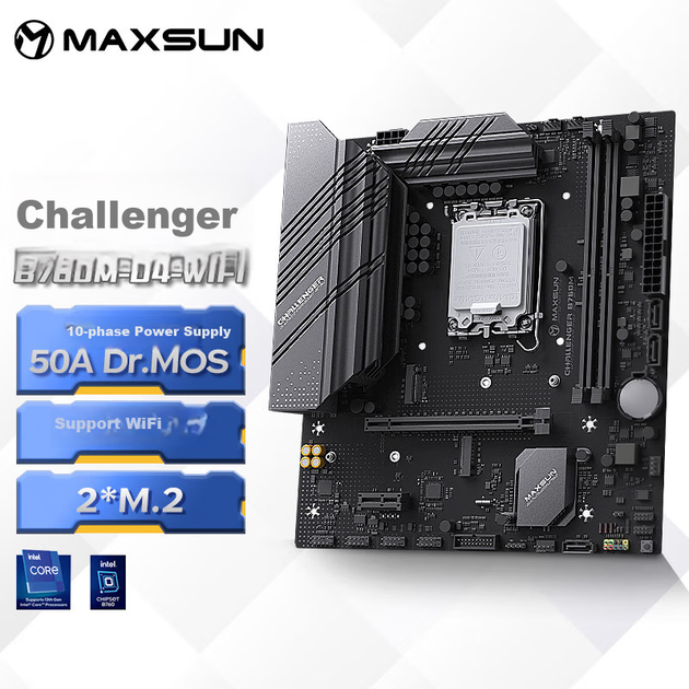 Материнская плата MAXSUN MS-Challenger B760M D4 WIFI для игрового ПК, поддерживает процессоры 12600KF/13490F/13400F (INTEL B760/LGA 1700). - изображение 4