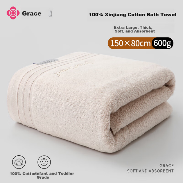 Рушник банний Grace з чистої бавовни, 600 г, потовщений, швидковисихаючий, м'який, вбираючий - зображення 4