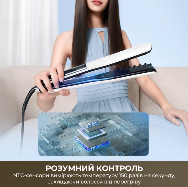 Паровой выпрямитель Dreame AuraSteam Straight White AA01A - изображение 8