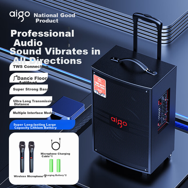 Aiguozhe S312 12-дюймовая колонка для квадратных танцев, портативная Bluetooth-колонка для улицы с высокой громкостью, мощный мобильный сабвуфер для караоке, уличная колонка с двумя микрофонами - изображение 4