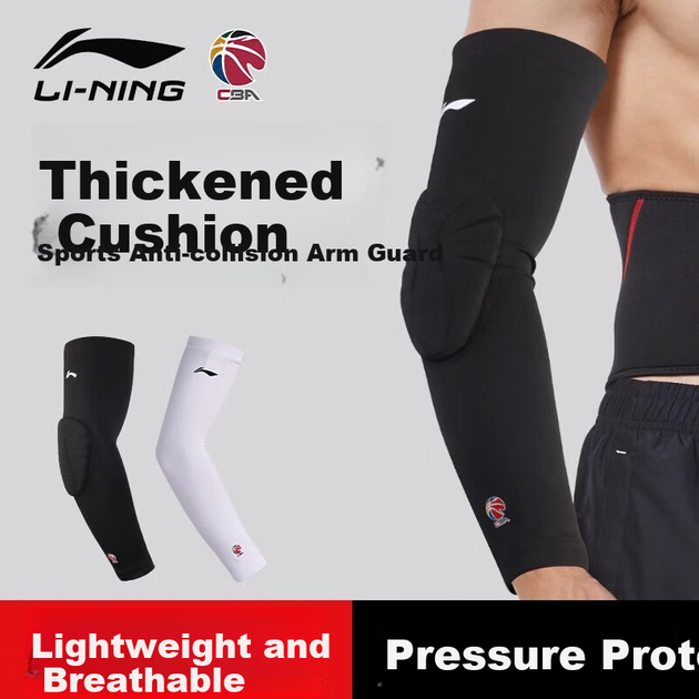 Налокотник Li-Ning спортивный защитный для баскетбола/бадминтона, компрессионный - изображение 4